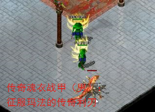 �������ս�ף��У��������귨�Ĵ�������