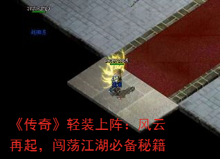 �����桷��װ���󣺷������𣬴��������ر��ؼ�