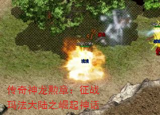 �����������£���ս�귨��½֮������