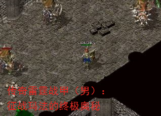 ��������ս�ף��У�����ս�귨���ռ�����