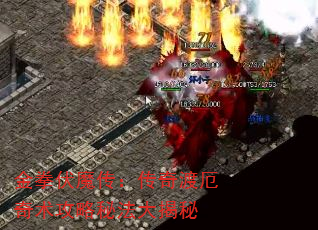 ��ȭ��ħ��������ɶ����������ط������