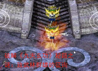 �ƽ⡶�����������ؼ�֮�գ�������Ⱥ�۵���ѯ