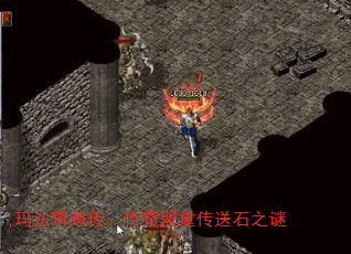 �귨���������������ش���ʯ֮��