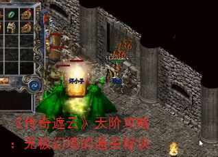 ���������ơ���׹��ԣ��޼��þ���ͨ���ؾ�