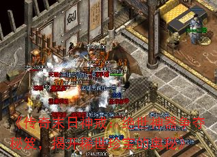 ������ĩ����䣺���������������ţ��ҿ�ϡ���䱦�İ��ء�