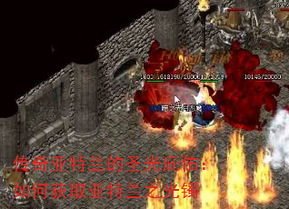 ������������ʥ����ӣ���λ�ȡ������֮����