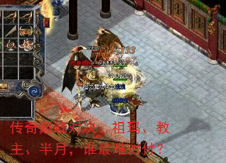 �����۷�Ծ������ꡢ���������£�˭���ѶԸ���