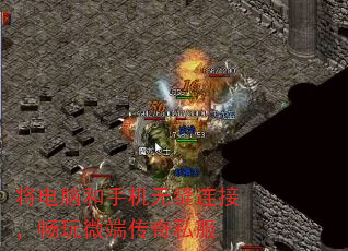 �����Ժ��ֻ��޷����ӣ�����΢�˴���˽��