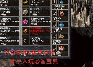 ����˽��4�����ԣ�������ӱر�����