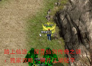 ̤����;��̽Ѱ�ɽ�����֮�գ����ҹ��ԣ��ҿ���������