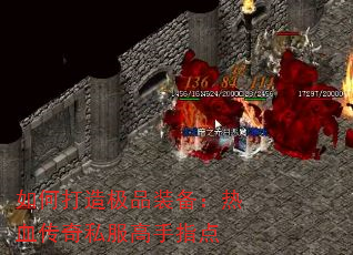 ��δ��켫Ʒװ������Ѫ����˽������ָ��