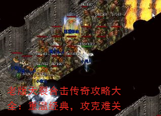 �ϰ����Ѻϻ����湥�Դ�ȫ�����¾��䣬�����ѹ�