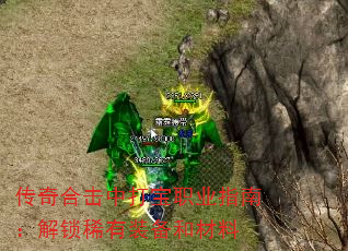 ����ϻ��д�ְҵָ�ϣ�����ϡ��װ���Ͳ���