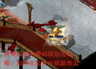 ����˽�����45���淨���ԣ��������������ӱ����