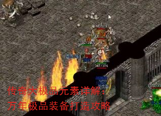 �����ƷԪ����⣺���꼫Ʒװ�����칥��