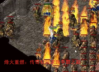 �����ȼ������˽����������֮��