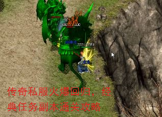 ����˽���𱬻ع飬�������񸱱�ͨ�ع���