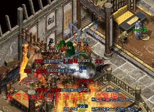 ������Ϸ˽����վ�ٳ֣��޸�ָ��