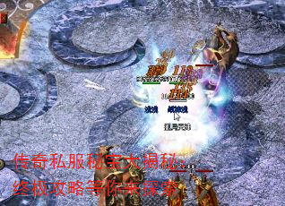 ����˽���ر�����أ��ռ����Ե�����̽��