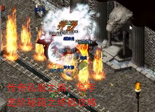 ����˽��֮·�����ֽ����ؼ�֮�ռ�����