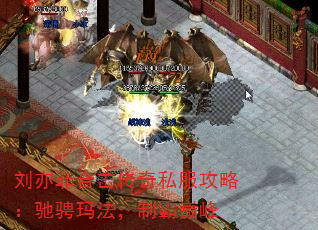 ����ƺϻ�����˽�����ԣ��۳��귨���ư��۷�