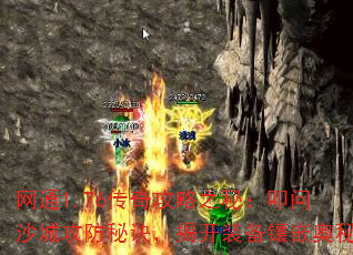 ��ͨ1.76���湥��֮�أ�ߵ��ɳ�ǹ����ؾ����ҿ�װ����Ƕ����