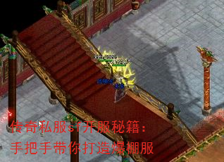 ����˽��sf�����ؼ����ְ��ִ�����챬���