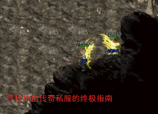 Ѱ����Ѫ����˽�����ռ�ָ��