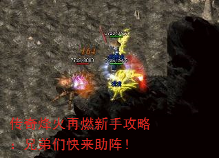 ��������ȼ���ֹ��ԣ��ֵ��ǿ�������