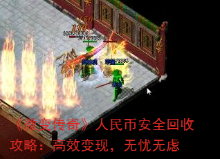 ��΢�䴫�桷����Ұ�ȫ���չ��ԣ���Ч���֣���������