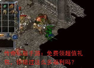 ����˽�����Σ�����쳬ֵ������������ô�ร����