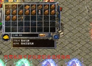 ����˽��ƽ�����ְҵѡ��ָ��