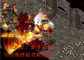 ɳ�Ƿ��ƣ����ֱر�1.76�����ռ�����ָ��