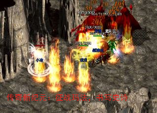 �����¼�Ԫ����ս�귨����дʷʫ