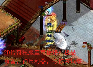 2D����˽�������ؼ�����Ʒװ�����������������������