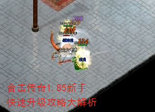 �ϻ�����1.85���ֿ����������Դ����