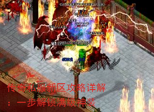 ����˽������������⣺һ������������װ