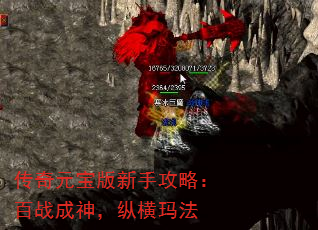 ����Ԫ�������ֹ��ԣ���ս�����ݺ��귨