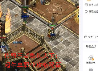 �������߰������£���ţ��ְҵ�����ؼ�