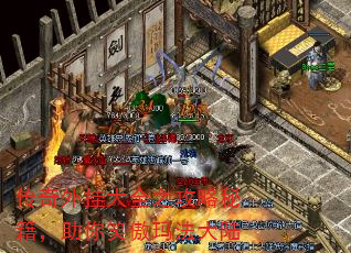 ������Ҵ�ȫ֮�����ؼ�������Ц���귨��½