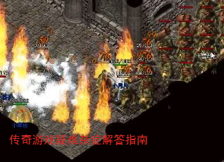 ������Ϸ������֢���ָ��