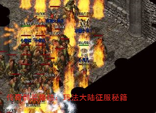 ����ȺӢ���᣺�귨��½�����ؼ�