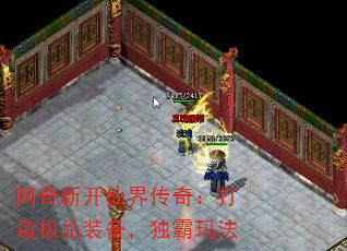 �����¿��ɽ紫�棺���켫Ʒװ���������귨