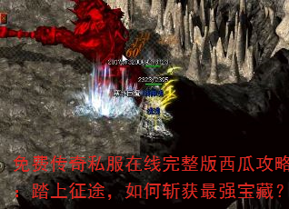 ��Ѵ���˽���������������Ϲ��ԣ�̤����;�����ն����ǿ���أ�