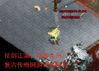 �̽�������̤����ݣ����Ŵ������ι����ؼ�