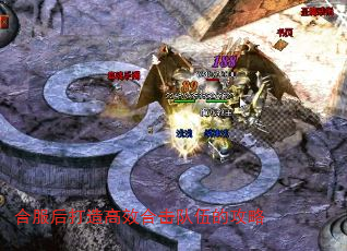 �Ϸ�������Ч�ϻ�����Ĺ���