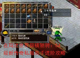 ���귨�����ݺ�۳ң�54���´���˽�����ֽ��׹���