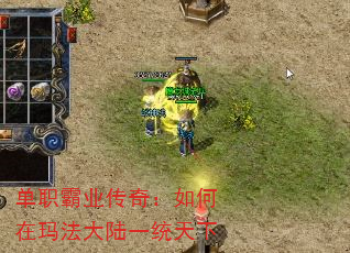 ��ְ��ҵ���棺������귨��½һͳ����