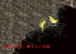 ȺӢ�洫�棺�������Ź���