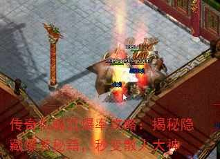 ����˽�����ʹ��ԣ��������ر�װ�ؼ������ɢ�˴���